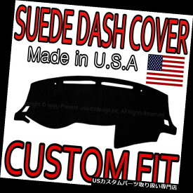 USダッシュボード カバー フィット2013 - 2019日産セントレアスードダッシュカバーマットダッシュボードパッド/ブラック Fits 2013 - 2019 NISSAN SENTRA SUEDE DASH COVER MAT DASHBOARD PAD / BLACK