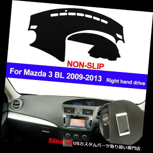 US_bV{[h Jo[ }c_3̃_bV}bg_bV}bg_bV{[hJo[BL Mazda3 2009 2010 2011 2011 2012 2013 Dash Mat Dashmat Dashboard Cover For Mazda 3 BL Mazda3 2009 2010 2011 2012 2013