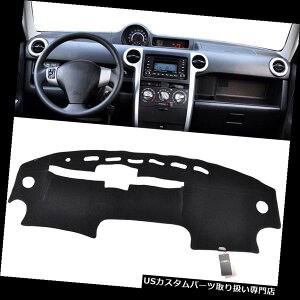 US_bV{[h Jo[ TCIxB 2004 - 2006Ñ_bV}bg_bV{[hJo[_bV}bgg^bB 2000 - 2005 Dash Mat Dashboard Cover Dashmat For Scion xB 2004 - 2006 Toyota bB 2000 - 2005