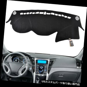 US_bV{[h Jo[ q_C\i^2011-2014pXukey_bV{[hJo[_bV}bg_bV}bg Xukey Dashboard Cover Dashmat Dash Mat For Hyundai Sonata 2011-2014