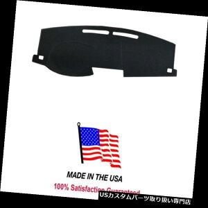 US_bV{[h Jo[ ubNJ[ybg_bVJo[݊̂w / 2015-2017g^JTO122-5 Black Carpet Dash Cover Compatible w/ 2015-2017 Toyota Camry TO122-5