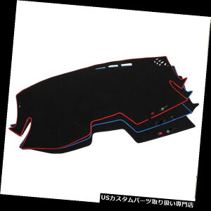 US_bV{[h Jo[ g^CH-R 2018-2019̂߂̎Ԃ̃_bV{[h_bV}bg~߃TJo[pbh CAR Dashboard Dash Mat Non-Slip Sun Cover Pad For Toyota CH-R 2018-2019