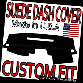 USダッシュボード カバー 2007-2012に適合日産セントレスダッシュダッシュカバーマットダッシュボードパッド/ブラック Fits 2007-2012 NISSAN SENTRA SUEDE DASH COVER MAT DASHBOARD PAD / BLACK