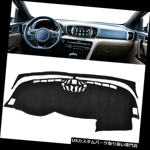 US_bV{[h Jo[ tBbgtH[hNSportage 2016 - 2019_bVJo[}bg/ubN Fits Ford Kia Sportage 2016 - 2019 Dash Cover Mat / Black