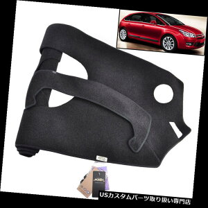 US_bV{[h Jo[ VgGC4 Mk1 Pallas 2004-2010_bV}bg_bV}bgpbĥ߂̎Ԃ̃_bV{[hJo[V Car Dashboard Cover For Citroen C4 Mk1 Pallas 2004-2010 Dashmat Dash Mat Pa