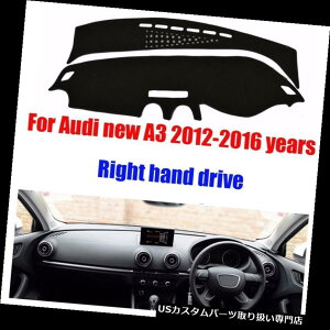 US_bV{[h Jo[ AEfBA3 2012-16 RHD̂߂̃_bV{[hJo[_bV}bgTVF[hJ[ybgpbhI[ubN Dashboard Cover Dash Mat Sun Shade Carpet Pad All Black For Audi A3 2