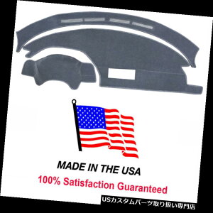 US_bV{[h Jo[ GEO Storm 1990-1993O[J[ybg_bV{[h_bVJo[JX^ChCUSA GE3-0 GEO Storm 1990-1993 Gray Carpet Dash Board Dash Cover Custom Made in USA GE3-0