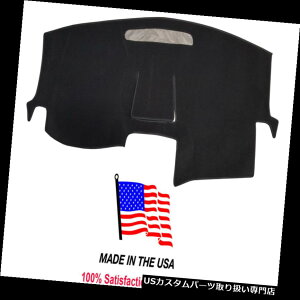 US_bV{[h Jo[ ubNJ[ybg_bV}bgJo[2007-2012 GMCAJfBAiwbhAbvfBXvCȂj Black Carpet Dash Mat Cover 2007-2012 GMC Acadia (Without Heads Up Display)