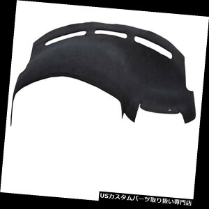 US_bV{[h Jo[ YW[N2011-17pubN_bVJo[_bV}bgXG[h}bgJo[Ntg81916-00-25 Black Dash Cover for NISSAN JUKE 2011-17 DashMat SuedeMat CoverCraft 81916-00-25