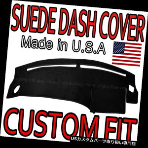 US_bV{[h Jo[ 1994-1996ɓKg^JX[h_bVJo[}bg_bV{[hpbh/ubN fits 1994-1996 TOYOTA CAMRY SUEDE DASH COVER MAT DASHBOARD PAD / BLACK