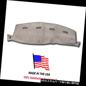 US�_�b�V���{�[�h �J�o�[ 2003-2005�_�b�W�����s�b�N�A�b�v3500���J�_�b�V���J�o�[�}�b�g�p�b�h�iDO35�jDO1-16.5 2003-2005 Dodge Ram Pick-Up 3500 Mocha Dash Cover Mat Pad (DO35) DO1-16.5 �y���s�A���i�z