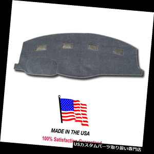 US�_�b�V���{�[�h �J�o�[ �_�b�W�����s�b�N�A�b�v3500 2006-2009�O���[�J�[�y�b�g�_�b�V���J�o�[�_�b�V���{�[�h�}�b�g�p�b�hDO66 Dodge Ram Pick-Up 3500 2006-2009 Gray Carpet Dash Cover Dash Board Mat Pad DO66 �y��