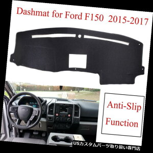 US�_�b�V���{�[�h �J�o�[ �t�H�[�hF150 2015-2017�_�b�V���{�[�h�J�[�p�[�g�T���J�o�[�p�b�h�̂��߂̍�����~�߃_�b�V���}�b�g Black Anti-Slip Dash Mat For Ford F150 2015-2017 Dashboard Carpert Sun Cover Pad �y��