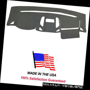 US_bV{[h Jo[ 2014-2019 Dodge Promaster DO113-0ƌ݊̂DF̃J[ybg_bVJo[ Gray Carpet Dash Cover Compatible w/ 2014-2019 Dodge Promaster DO113-0