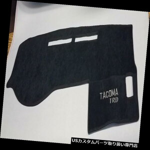 US_bV{[h Jo[ 2005-2006-2007 -2008-2009-201 0-2011-2012-20 13-2014-2015g^^R}_bVJo[ 2005-2006-2007-2008-2009-2010-2011-2012-2013-2014-2015 TOYOTA TACOMA DASH COVER