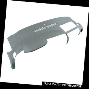 US_bV{[h Jo[ 07-13Vo[hLS / LTVGSL / SLE_bVJo[LbvXLI[o[Ci_[N`^j 07-13 Silverado LS/LT Sierra SL/SLE Dash Cover Cap Skin Overlay (Dark Titanium)