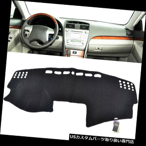 US_bV{[h Jo[ g^J2007-2011 XV40_bV}bg_bV{[hJo[̂߂̃_bV}bg Dashmat For Toyota Camry 2007-2011 XV40 Dash Mat Dashboard Cover