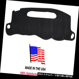 US_bV{[h Jo[ 1998-2004 GMC\m}_bVJo[AJƌ݊̂ubNJ[ybg_bV}bg Black Carpet Dash Mat Compatible with 1998-2004 GMC Sonoma Dash Cover USA Made