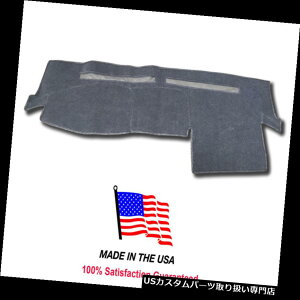 US_bV{[h Jo[ 2004-2014V{[RhO[J[ybg_bVJo[}bgpbhCH18-0AJ 2004-2014 Chevy Colorado Gray Carpet Dash Cover Mat Pad CH18-0 Made in the USA