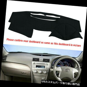 US_bV{[h Jo[ g^J2007-2011N̂߂̎ԃJ[ybgDashMat_bVJo[_bV{[h}bg Auto Car Carpet DashMat Dash Cover Dashboard Mat For Toyota Camry 2007-2011 Year