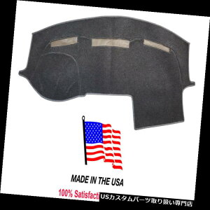 US�_�b�V���{�[�h �J�o�[ �_�b�W�����s�b�N�A�b�v2500 2010-2018�y�b�p�[�O���[�J�[�y�b�g�_�b�V���J�o�[�_�b�V���{�[�hDO 68-19 Dodge Ram Pick-Up 2500 2010-2018 PepperGray Carpet Dash Cover Dash Board DO68-19 �y��