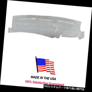 US�_�b�V���{�[�h �J�o�[ 2001-2006 GMC Sierra 1500���C�g�O���[�J�[�y�b�g�_�b�V���J�o�[�}�b�g�p�b�h�iSIE15�jCH77-1 2001-2006 GMC Sierra 1500 Light Gray Carpet Dash Cover Mat Pad (SIE15) CH77-1 �y���s�A���i�z