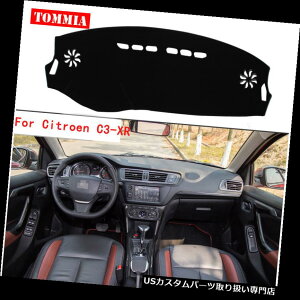 US�_�b�V���{�[�h �J�o�[ �V�g���G��C3-XR�p�J�[�_�b�V���{�[�h�J�o�[�m���X���b�v�_�b�V���}�b�g�T���V�F�[�h�J�[�y�b�g�p�b�h For Citroen C3-XR Car Dashboard Cover Non slip Dash Mat Sun Shade Carpet Pad �y