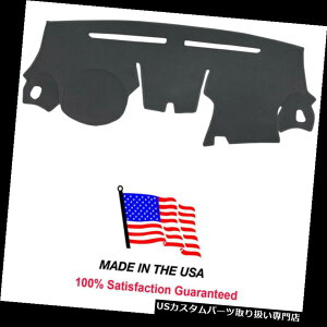US�_�b�V���{�[�h �J�o�[ �ؒY�J�[�y�b�g�_�b�V���J�o�[�݊����̂���w / 2015-2016�V�{���[TRAX - CH118-3 Charcoal Carpet Dash Cover Compatible w/ 2015-2016 Chevy TRAX - CH118-3 �y���s�A���i�z