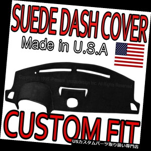 US�_�b�V���{�[�h �J�o�[ CLOCK SUEDE DASH COVER MAT�_�b�V���{�[�h/�u���b�N��2003-2006 INFINITI G35�ɓK�� Fits 2003-2006 INFINITI G35 WITH CLOCK SUEDE DASH COVER MAT DASHBOARD / BLACK �y���s�A���i�z