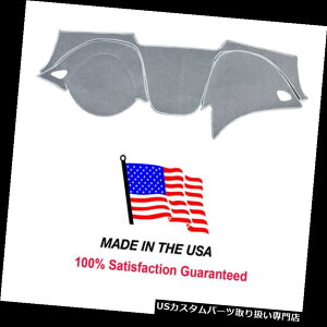 US_bV{[h Jo[ V{[Cp2014-2018iNOՓˌxj_bVJo[CgO[CH111-1 Chevy Impala 2014-2018 (NO Collision Warning) Dash Cover Light Gray CH111-1