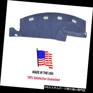 US�_�b�V���{�[�h �J�o�[ 1994-1997�_�b�W����1500�s�b�N�A�b�v�u���[�J�[�y�b�g�_�b�V���J�o�[�}�b�g�p�b�h - DO92-9 1994-1997 Dodge Ram 1500 Pickup Blue Carpet Dash Cover Mat Pad- DO92-9 �y���s�A���i�z
