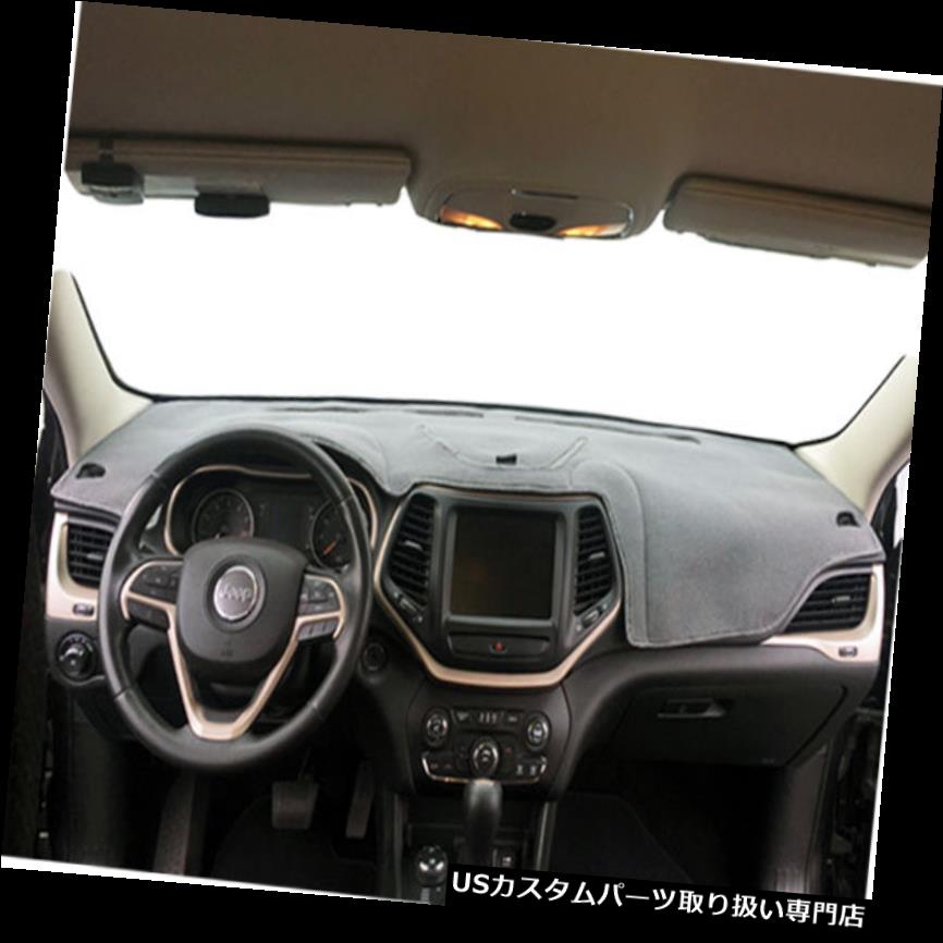 【大注目】 2012-2015 Mazda 5 Gray Carpet Dash Board Cover Custom 2012-2015マツダ5グレーカーペットダッシュボードダッシュカバーカスタムフィットマットパッドMA100-0 超爆安 Fit Pad MA100-0 USダッシュボード Mat カバー