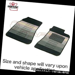 tA}bg BRIDEtgtA}bgCvbTnb`STI GRB 2007/10amp; A STIfFF006Fɂ BRIDE Front Floor Mats IMPREZA HATCH STI GRB 2007/10  on STI Model FF006F