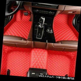 フロアマット フォードフォーカスカーフロアマットフロントリアカーペットオートマット全天候用防水 Ford Focus Car Floor Mats Front Rear Carpet Auto Mat All Weather Waterproof