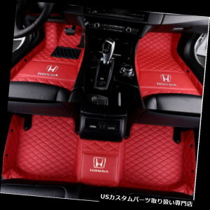 tA}bg Honda Accord 2003-2019ׂ̂Ẵf̍JX^htA}bg For Honda Accord 2003-2019 all models luxury custom waterproof floor mats