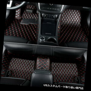 tA}bg Lexus IS200t IS250 IS300 IS350 2005-2017U[J[tA}bghp For Lexus IS200t IS250 IS300 IS350 2005-2017 leather Car Floor Mats Waterproof