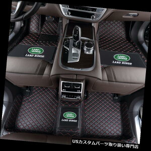 tA}bg h[o[fBXJo[X|[cW[o[G{bNW[o[F[J[tA}bg Land Rover Discovery Sport Range Rover Evoque Range Rover Velar Car floor mat