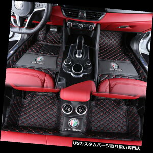 tA}bg At@IWAS telvio 2017-2019htA}bg Alfa Romeo-Giulia-Stelvio 2017-2019 Luxury waterproof floor mat