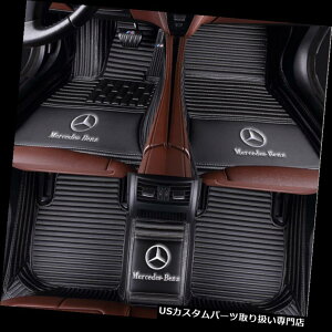 tA}bg 2005-2018ZfXxĉׂẴfJX^htA}bg For 2005-2018 Mercedes-Benz all models luxury custom waterproof floor mats
