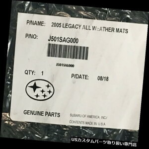 tA}bg 2005 - 2009NXoAEgobN KVBSV^tA}bgubNo[J501SAG000 2005-2009 Subaru Outback  Legacy All Weather Floor Mats Black Rubber J501SAG000