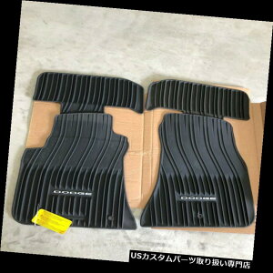tA}bg 11 - 18_bW`W[OEMVSVpSXbVtA}bgPT 82212545 11 - 18 Dodge Challenger OEM NEW All weather Rubber slush floor Mats PT 82212545