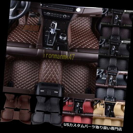 フロアマット ヒュンダイコナカーフロアマットカスタムFloorLinerカーゴブーツトランクマット2018-2019用 For Hyundai Kona Car Floor Mats Custom FloorLiner Cargo Boot Trunk Mat 2018-2019