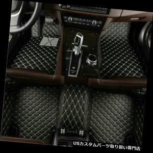 �t���A�}�b�g Lexus ES350 - 2013-2017�p���U�[�J�[�t���A�}�b�g�h���}�b�g For Lexus ES350 - 2013-2017 leather Car Floor Mats Waterproof Mat �y���s�A���i�z