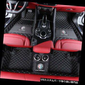 tA}bg 2017-2019 Alfa Romeo GiuliaAStelvio AJX^hJ[tA}bg For 2017-2019 Alfa Romeo Giulia.Stelvio.luxury custom waterproof Car floor mats