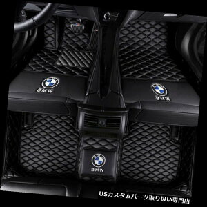tA}bg BMW 5V[YF10 E60 2008-2018Ԃ̃tA}bghpbhJ[ybgp For BMW 5 Series F10 E60 2008-2018 Car Floor Mats Waterproof pad Car Carpet