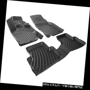 tA}bg IyAXgH 2004-2008tA}bgCi[3D^tBbgubNCeAveN^[ Opel Astra H 2004-2008 Floor Mats Liner 3D Molded Fit Black Interior Protector