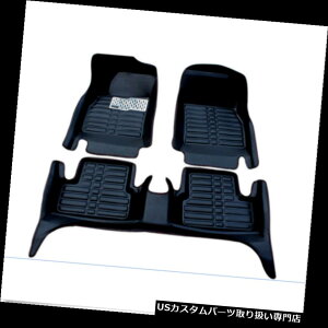 tA}bg tBbg}c_CX-5 2013-2018Ԃ̃tA}bgCi[tgAv; AJ[ybg}bg Fit Mazda CX-5 2013-2018 Car Floor Mats Liner Front  Rear carpet Mat