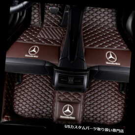 フロアマット メルセデスベンツマイバッハSクラス2015-2019車のマット防水マットフロアマット For Mercedes-Benz Maybach S-Class 2015-2019 car mat waterproof mat floor mat