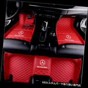 tA}bg 2005-2018ZfXxĉׂẴfJX^htA}bg For 2005-2018 Mercedes-Benz all models luxury custom waterproof floor mats