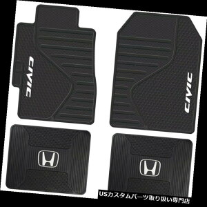 tA}bg i4jtgAv AtA}bg1997-2019z_VrbNOEMSo[Ci[ubN (4) Front  Rear Floor Mats 1997-2019 HONDA CIVIC OEM LOGO Rubber Liners Black